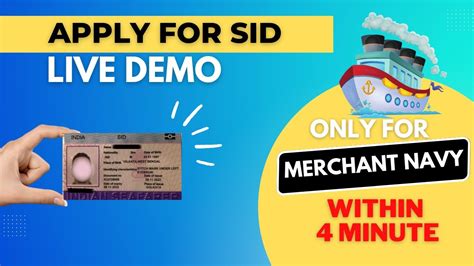apply for sid dg shipping.
